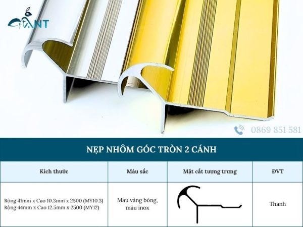 Nẹp Nhôm Góc Tròn 2 Cánh